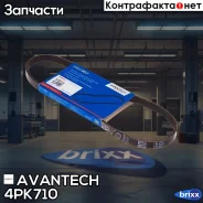 ������ ������������ Avantech Avantech ���. 4PK710 4PK710 ����