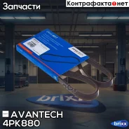 ������ ������������ Avantech Avantech ���. 4PK880 4PK880 ����