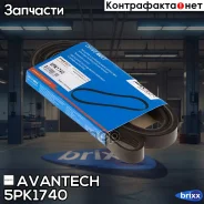 ������ ������������ Avantech Avantech ���. 5PK1740 5PK1740 ����