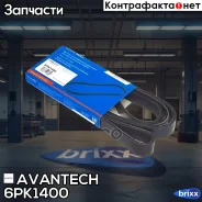 ������ ������������ Avantech Avantech ���. 6PK1400 6PK1400 ����
