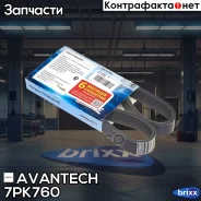 ������ ������������ Avantech Avantech ���. 7PK760 7PK760 ����