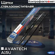 ����� ���������������� Avantech Aerodynamic 375�� (15 ) Avantech ���. A15U A15U ����