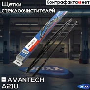 ����� ���������������� Avantech Aerodynamic 525�� (21 ) Avantech ���. A21U A21U ����