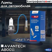 ����� ��������� ����� Avantech H3 24V 100W Avantech ���. AB0011 AB0011 ����