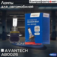 ����� ��������� ����� Avantech 9006 (HB4) 12V 80W Avantech ���. AB0026 AB0026 ����