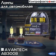 ������ Avantech ���. AB3008 AB3008 ����