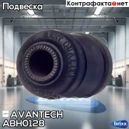 ����������� ��������� ������� ������ Avantech �������� Avantech ���. ABH0128 ABH0128 ����