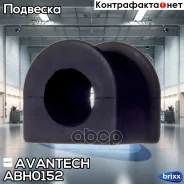 ������ ������������� Avantech(��������� 1 ��) Avantech ���. ABH0152 avantech;abh0152; ABH0152 ����