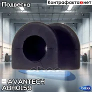 ������ ������������� ��������� Avantech(��������� 1 ��) Avantech ���. ABH0159 ABH0159 ����