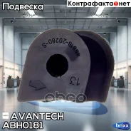 ������ ������������� ������� Avantech(��������� 1 ��) Avantech ���. ABH0181 ABH0181 ����