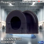 ������ ������������� ������� Avantech(��������� 1 ��) ������ ABH0119 Avantech ���. ABH0184 ABH0184 ����