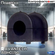 ������ ������������� ��������� Avantech(��������� 1 ��) Avantech ���. ABH0190 ABH0190 ����