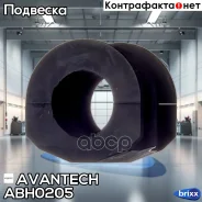 ������ ������������� ������� Avantech(��������� 1 ��) Avantech ���. ABH0205 ABH0205 ����