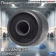 ����������� ��������� ������� ������ Avantech ������ Avantech ���. ABH0215 ABH0215 ����