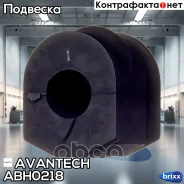 ������ ������������� Avantech(��������� 1 ��) Avantech ���. ABH0218 ABH0218 ����