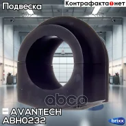 ������ ������������� Avantech(��������� 1 ��) Avantech ���. ABH0232 ABH0232 ����