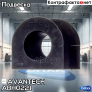 ������ ������������� ��������� Avantech(��������� 1 ��) Avantech ���. ABH0221 ABH0221 ����