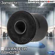 ����������� �������� ��������, �������� ������ Avantech (��� ����������)(��������� 1 ��) Avantech ���. ABH0254 ABH0254 ����