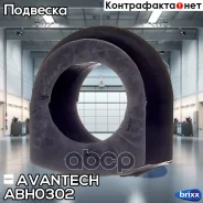 ������ ������������� ��������� Avantech(��������� 1 ��) Avantech ���. ABH0302 ABH0302 ����