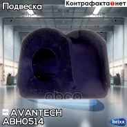 ������ ������������� Avantech(��������� 1 ��) Avantech ���. ABH0514 ABH0514 ����