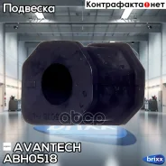 ������ ������������� Avantech(��������� 1 ��) Avantech ���. ABH0518 ABH0518 ����