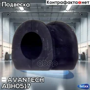 ������ ������������� ��������� Avantech(��������� 1 ��) Avantech ���. ABH0517 ABH0517 ����