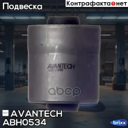 ����������� ������� ������� ������, �������� Avantech(��������� 1 ��) Avantech ���. ABH0534 ABH0534 ����