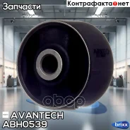 ����������� ��������� ������� ������������� Avantech(��������� 1 ��) Avantech ���. ABH0539 ABH0539 ����