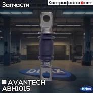 ����������� ��������� ������� ������ �������� Avantech(��������� 1 ��) Avantech ���. ABH1015 ABH1015 ����