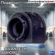 ������ ������������� ������� Avantech(��������� 1 ��) Avantech ���. ABH0801 ABH0801 ����