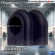 ������ ������������� ��������� Avantech(��������� 1 ��) Avantech ���. ABH1027 ABH1027 ����
