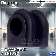 ������ ������������� ��������� Avantech(��������� 1 ��) Avantech ���. ABH1037 ABH1037 ����