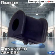 ������ ������������� ��������� Avantech(��������� 1 ��) Avantech ���. ABH4128 ABH4128 ����