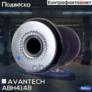����������� ��������� ������� ������ Avantech (4 ��/����)(��������� 1 ��) Avantech ���. ABH4148 ABH4148 ����
