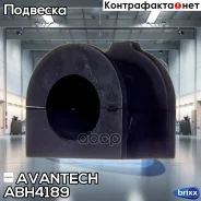 ������ ������������� ��������� Avantech(��������� 1 ��) Avantech ���. ABH4189 ABH4189 ����