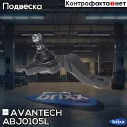 ����� ������� Avantech Avantech ���. ABJ0105L ABJ0105L ����