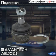 ����� ������� Avantech Avantech ���. ABJ0111 ABJ0111 ����