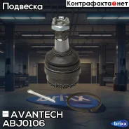 ����� ������� Avantech Avantech ���. ABJ0106 ABJ0106 ����