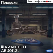 ����� ������� Avantech ����� Avantech ���. ABJ0113L ABJ0113L ����