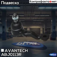 ����� ������� Avantech ������ Avantech ���. ABJ0113R ABJ0113R ����
