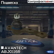 ����� ������� Avantech ������ Avantech ���. ABJ0116R ABJ0116R ����