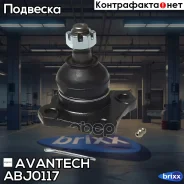 ����� ������� Avantech Avantech ���. ABJ0117 ABJ0117 ����