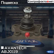 ����� ������� Avantech Avantech ���. ABJ0119 ABJ0119 ����