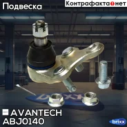 ����� ������� Avantech ������� �� ABJ0136 Avantech ���. ABJ0140 ABJ0140 ����