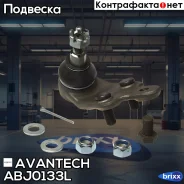 ����� ������� Avantech Avantech ���. ABJ0133L ABJ0133L ����