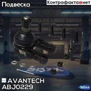 ����� ������� Avantech Avantech ���. ABJ0229 ABJ0229 ����