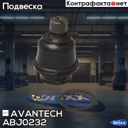 ����� ������� Avantech Avantech ���. ABJ0232 ABJ0232 ����