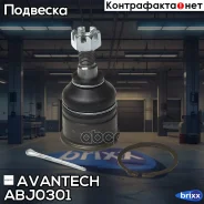 ����� ������� Avantech Avantech ���. ABJ0301 ABJ0301 ����