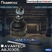 ����� ������� Avantech Avantech ���. ABJ0305 ABJ0305 ����