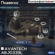 ����� ������� Avantech Avantech ���. ABJ0339L ABJ0339L ����